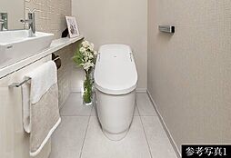 シティタワー札幌ザ・レジデンス 設備