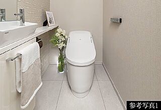 シティタワー札幌ザ・レジデンス 温水洗浄暖房便座