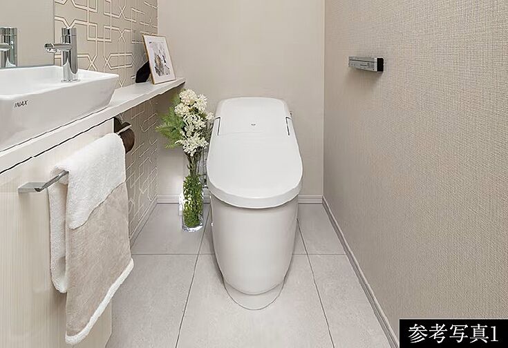 シティタワー札幌ザ・レジデンス 設備