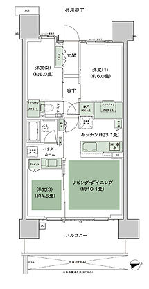 シティテラス尼崎 間取り C1