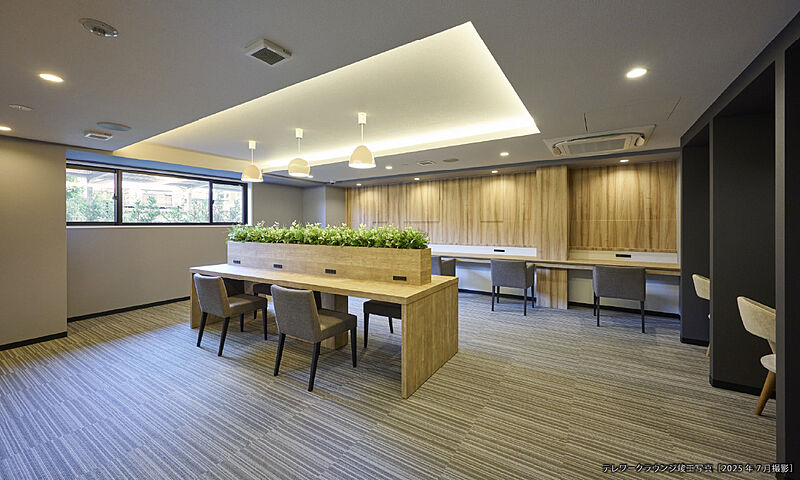 物件のポイント