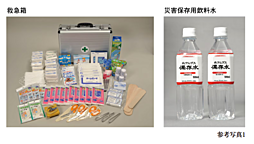 シティタワー東京田町 設備