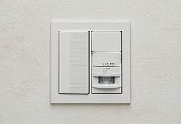 シティタワー錦糸公園 設備