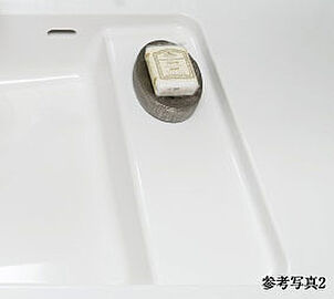 ソライエテラス　イースト ステップつき一体型ボウル