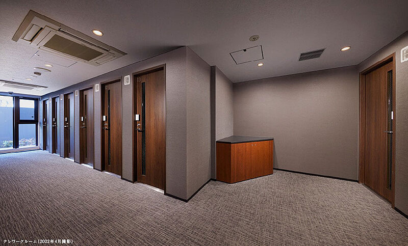 物件のポイント