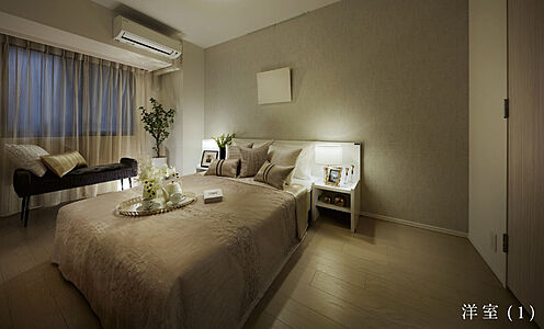 物件のポイント