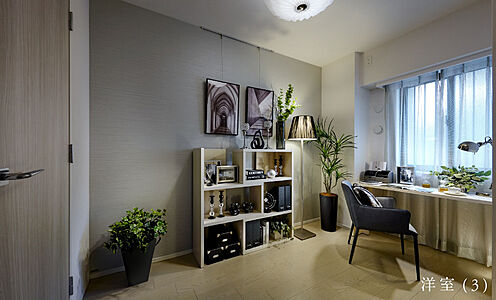 物件のポイント