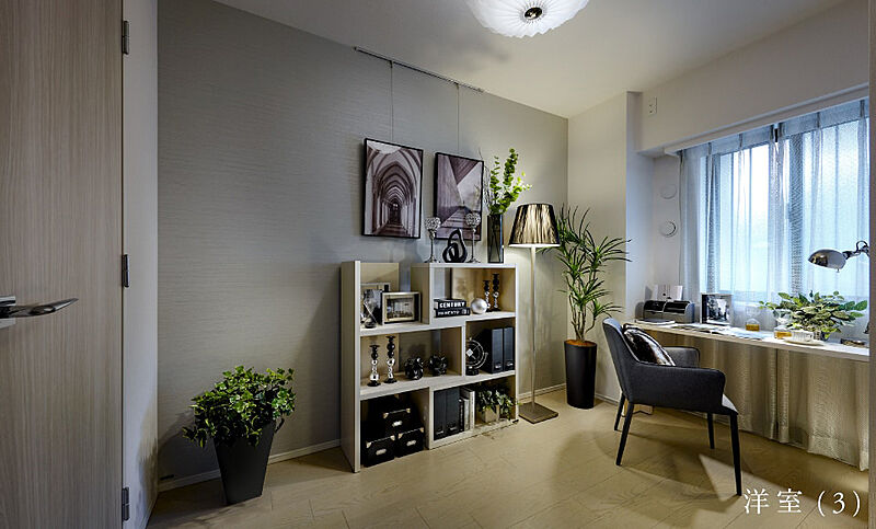 物件のポイント