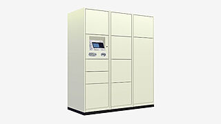 シティハウス調布小島町 宅配ボックス