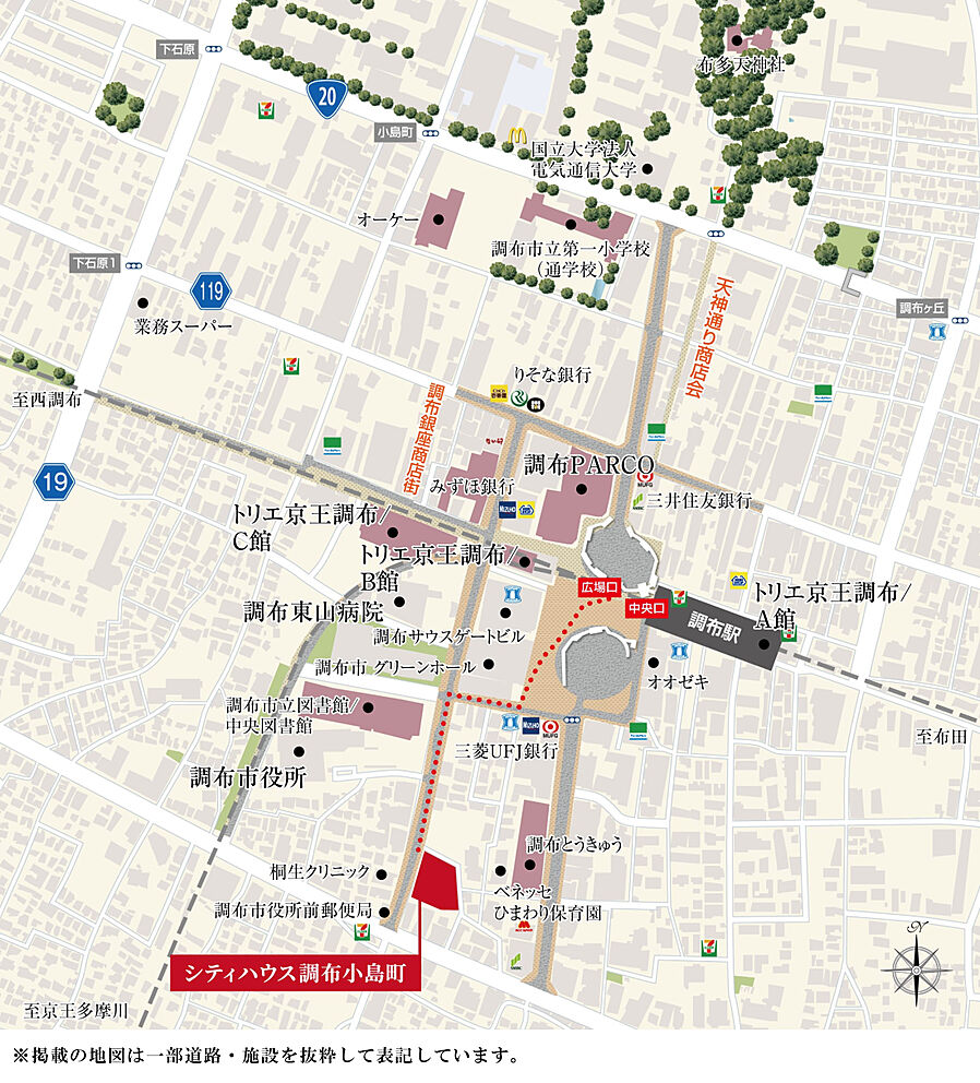 シティハウス調布小島町：案内図