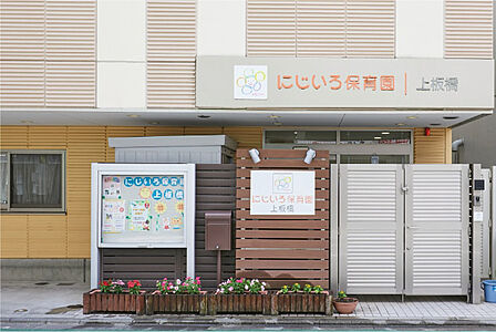 物件のポイント