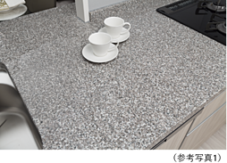 シティハウス京都二条城　北邸 設備