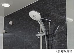 シティハウス京都二条城　北邸 設備