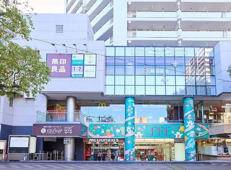 物件のポイント