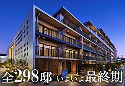 シティテラス杉並方南町