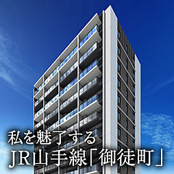 ホームズ 東京23区の 7 000万円以内の新築マンション 新築マンション 分譲マンションを購入 物件情報の検索 ホームズ 東京23区の 7 000万円以内の新築マンション 新築マンション 分譲マンションを購入 物件情報の検索