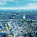 シティタワー名古屋東別院