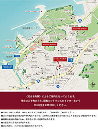 ライオンズ宜野湾グランテラス