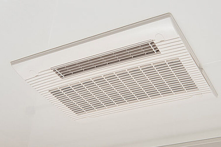 ライオンズ東翠町 設備