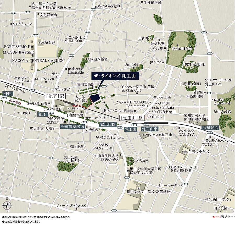 ザ・ライオンズ覚王山：案内図