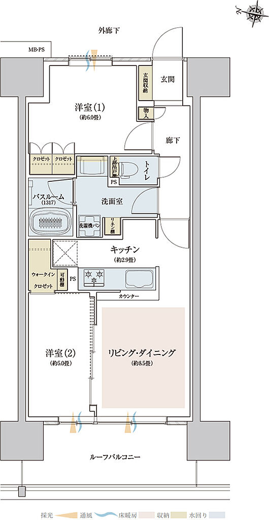 ザ・ライオンズ西九条 間取り H1