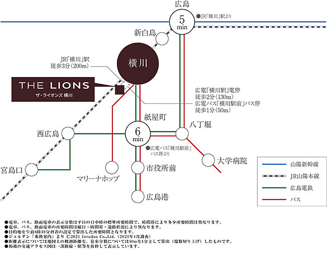 ザ・ライオンズ横川 アクセス図