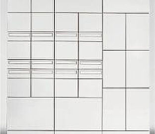 ザ・ライオンズ千林駅前 ライオンズマイボックス