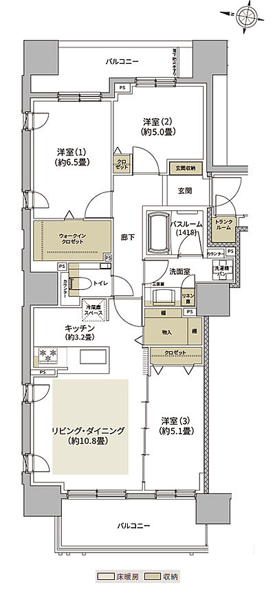 タイプ:A