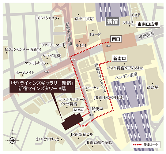 ザ・ライオンズ本郷 モデルルーム案内図