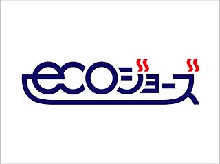 ザ・ライオンズ南浦和 エコジョーズ