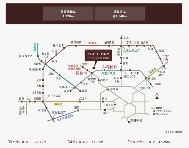 ザ・ライオンズ南浦和 アクセス図