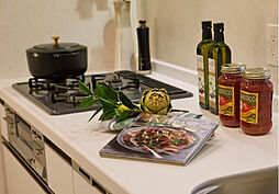 ブランズ横浜いずみ野 設備