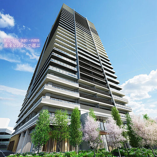 ブランズタワー橋本 その他