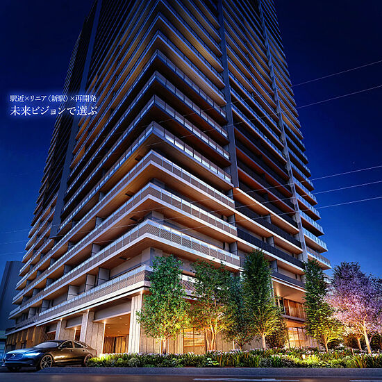 物件のポイント