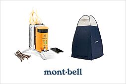 ブランズタワー橋本 設備