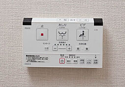 ブランズタワー橋本 設備