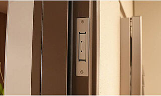 ウエリス島本 防犯センサー