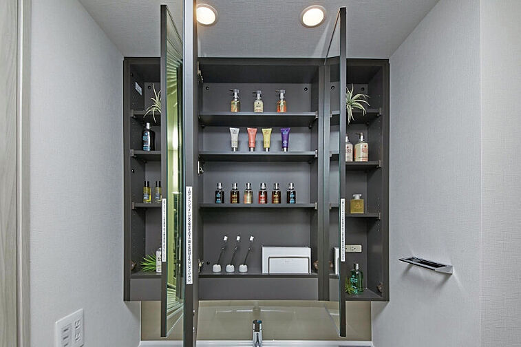 ブランズ中央林間 設備