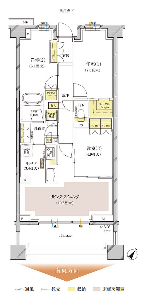 ブランズ中央林間 間取り S-F1