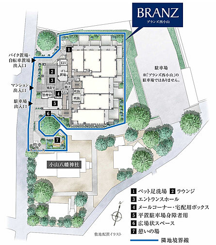 ブランズ西小山 共用部