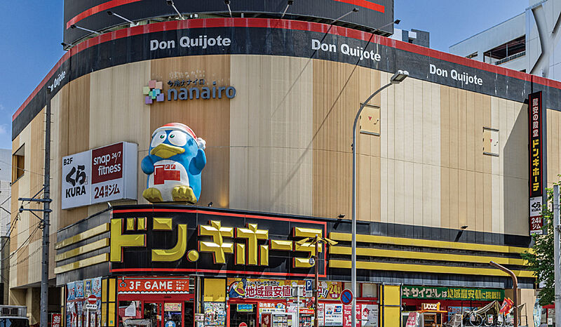 物件のポイント