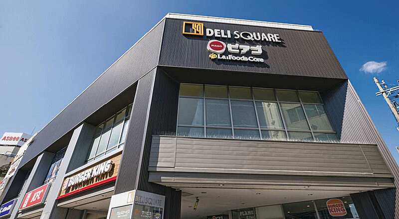 物件のポイント