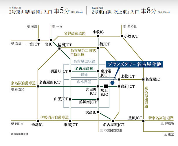 ブランズタワー名古屋今池 アクセス図