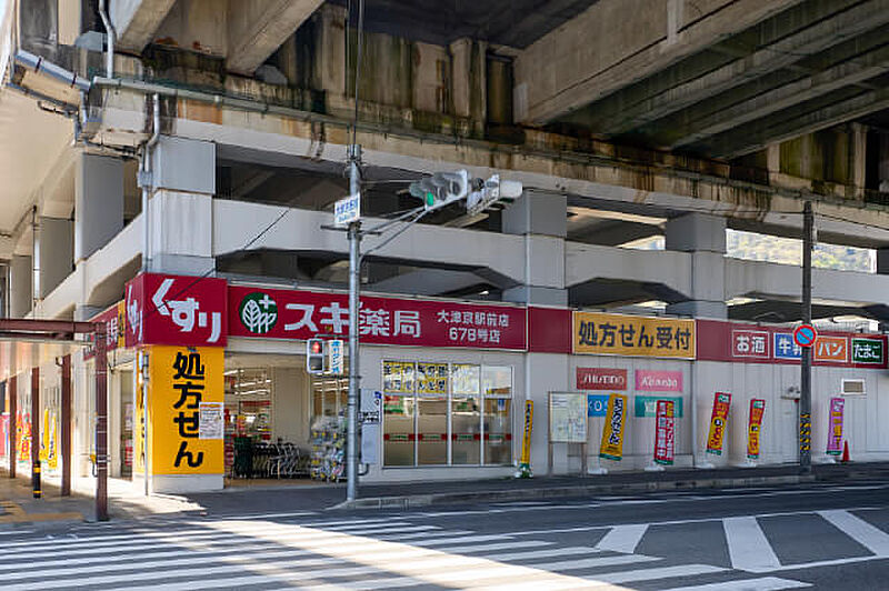 物件のポイント