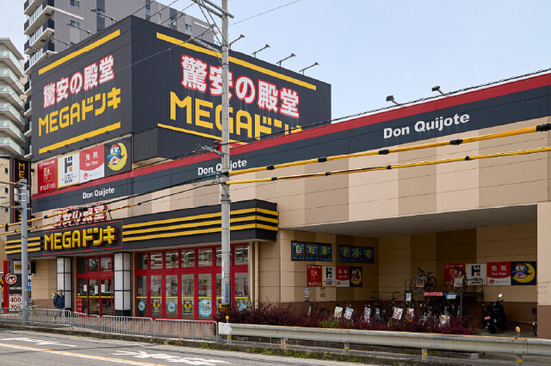 物件のポイント