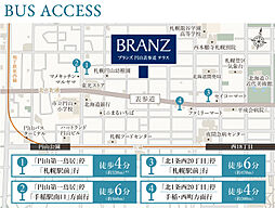 ブランズ円山表参道テラス アクセス図