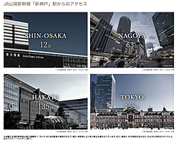 Brillia 神戸旧居留地 アクセス図