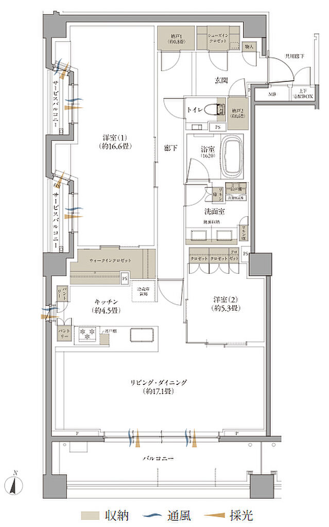 Brillia 夙川松園町 間取り A【セレクトプラン2】