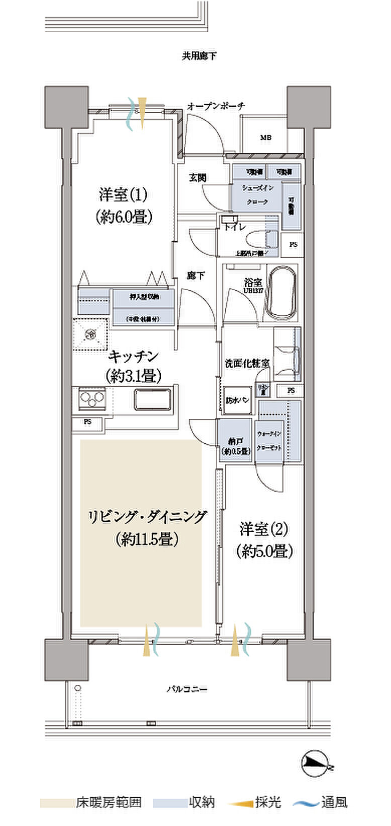 ホームズ 間取り タイプ一覧 プラウドタワー仙台晩翠通セントラル新築マンションの物件情報