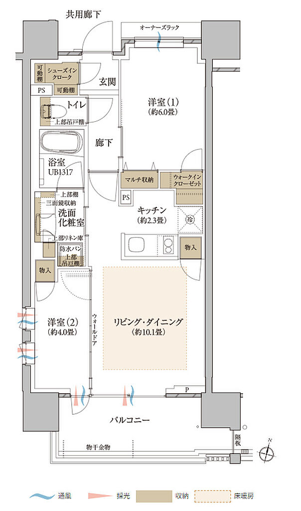 プラウド勾当台公園ディアージュ ( 第4期 2次 ) 間取り A